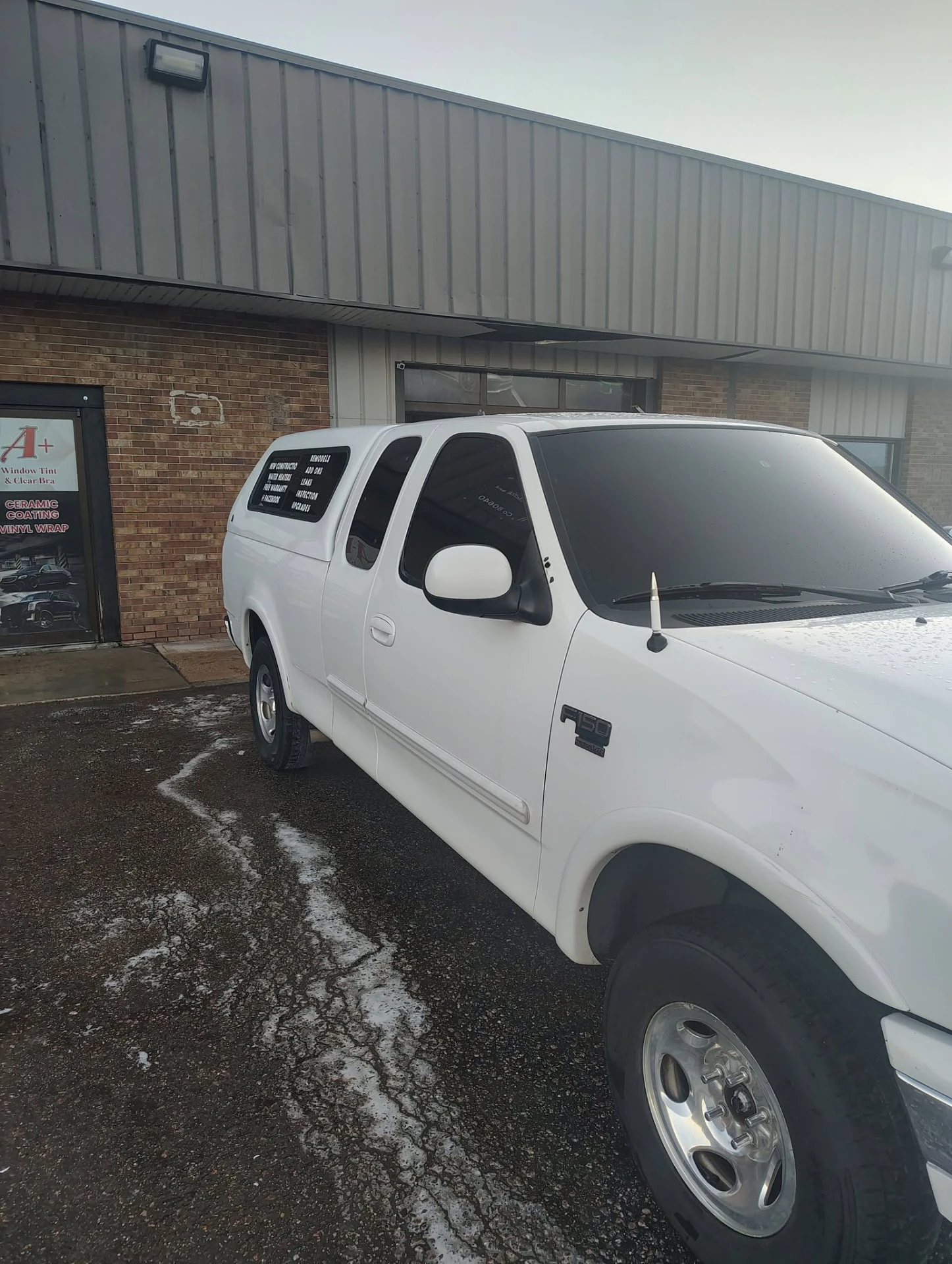 Automotive wash